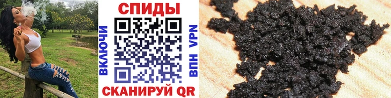 Бутират буратино  где продают   mega маркетплейс  Каспийск 