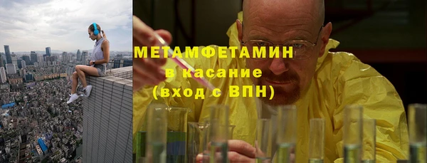 твердый Баксан