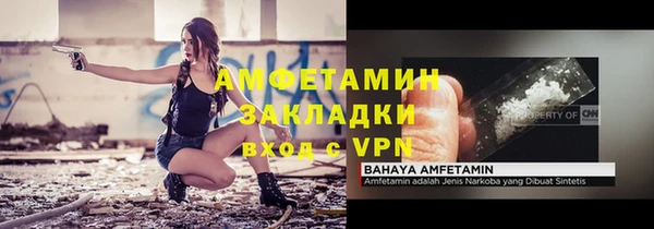 гидропоника Балабаново
