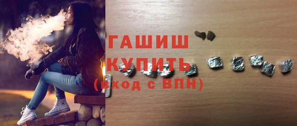 гидропоника Балабаново