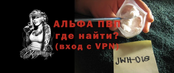 твердый Баксан