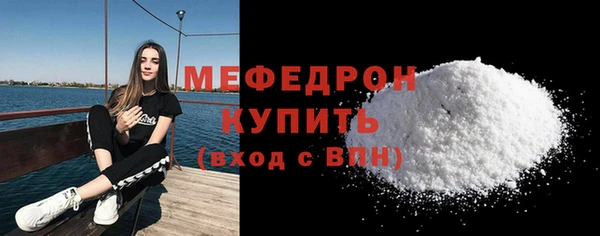 твердый Баксан
