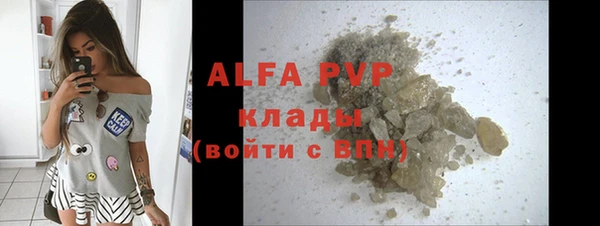 гидропоника Балабаново