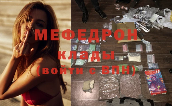 гидропоника Балабаново