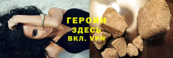 твердый Баксан