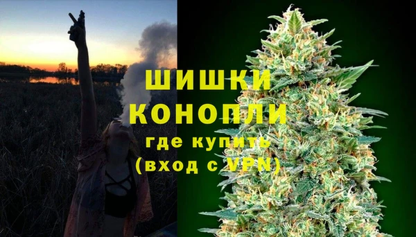 кокаин Балахна
