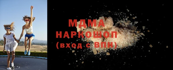 твердый Баксан