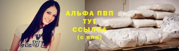твердый Баксан