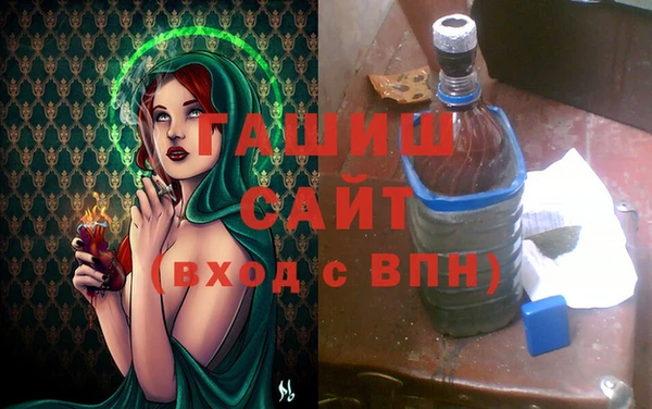 кокаин Балахна