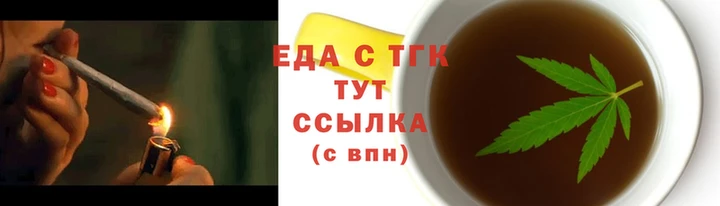 гидропоника Балабаново