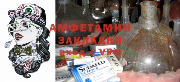 гидропоника Балабаново