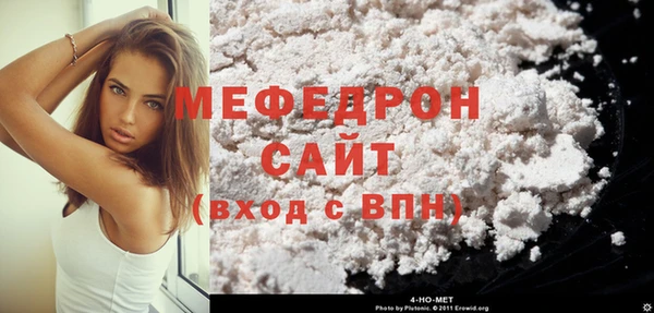 твердый Баксан