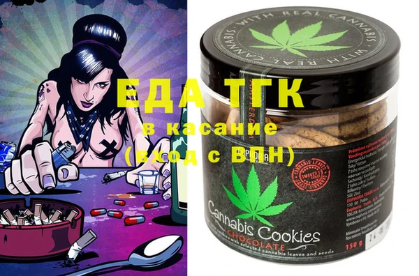 твердый Баксан
