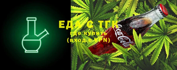 твердый Баксан