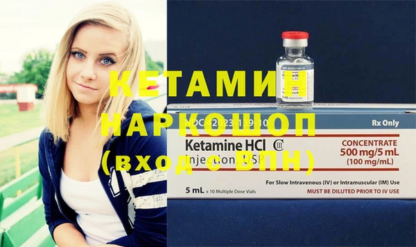 гидропоника Балабаново