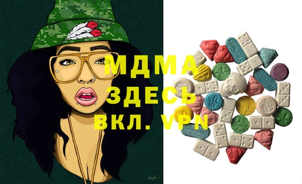 гидропоника Балабаново