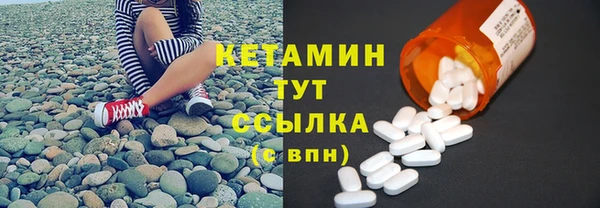 твердый Баксан