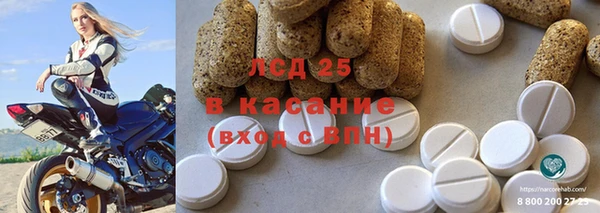 твердый Баксан
