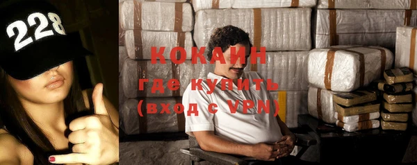 гидропоника Балабаново