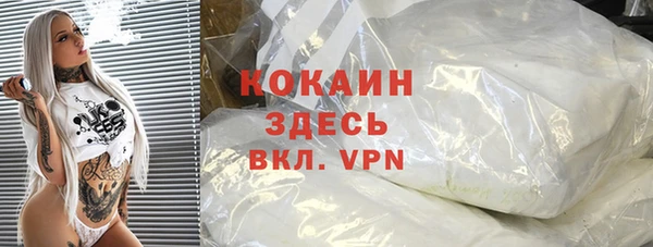 твердый Баксан